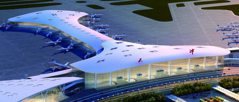 Sân bay quốc tế tianjin binhai terminal T2